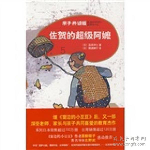 下水道井盖疑似用竹签代替钢筋,路人轻而易举就能掰断