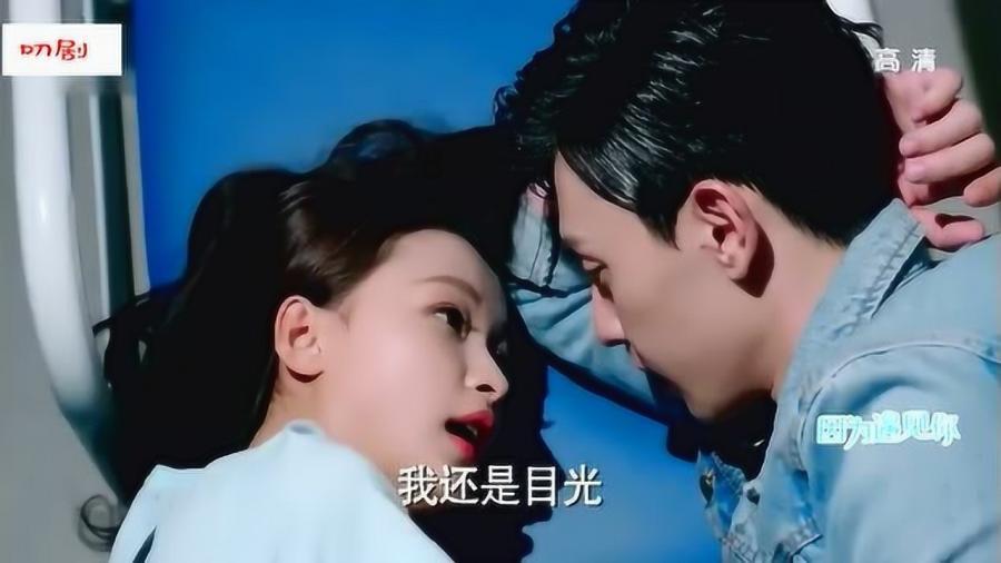救援年轻女歌手