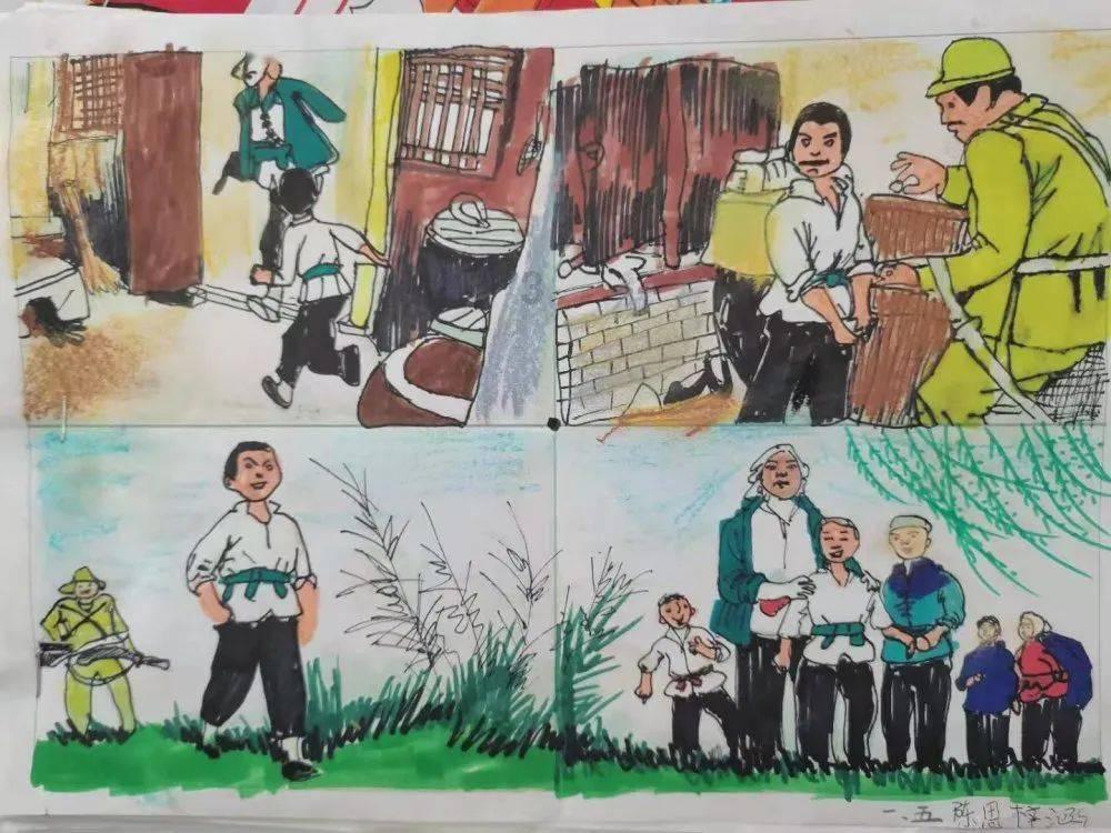黑暗之魂3